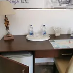 Πανσιόν D&d Veyra 4*